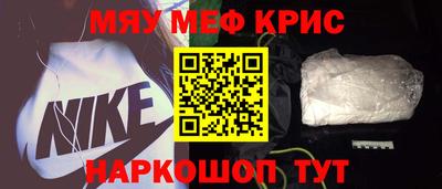 гашик Бузулук