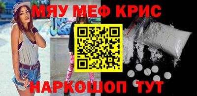 гашик Бузулук