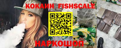 гашик Бузулук