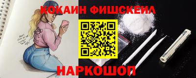 гашик Бузулук