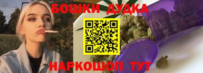 амф Будённовск
