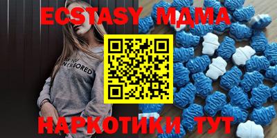 гашик Бузулук