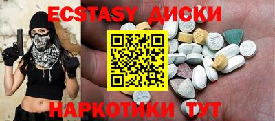 стафф Бугуруслан