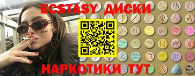 амф Будённовск