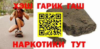 амф Будённовск