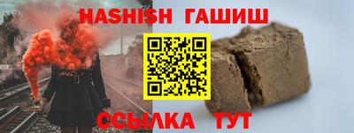амф Будённовск