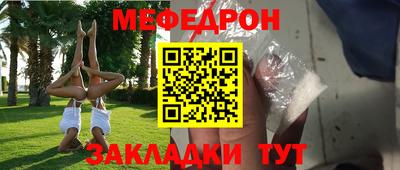 гашик Бузулук