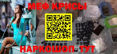 гашик Бузулук